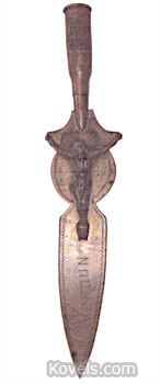 trench art letter opener trench art letter opener