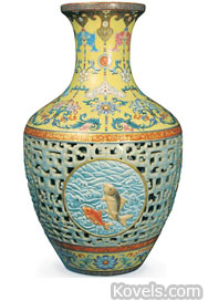 reticulated chinese vase reticulated chinese vase